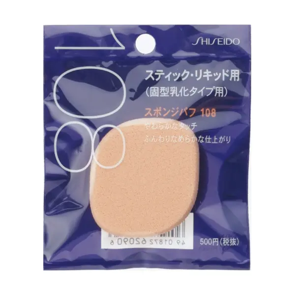 通販 公式サイト - 驚きの激安価格 スポンジパフ （固型乳化タイプ用・角）108｜スポンジ ・ パフ メイク道具・化粧小物