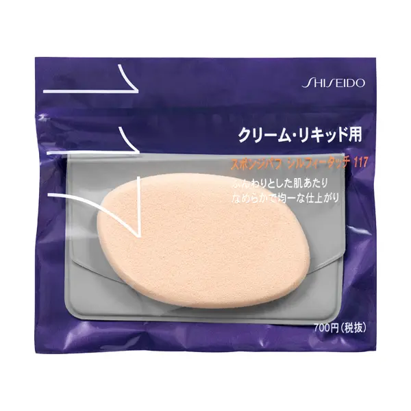 高品質 スポンジパフ シルフィータッチ （リキッド・クリームタイプ用 メイク道具・化粧小物