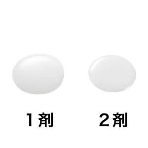 クリームコンデンス｜クリーム ・ アイクリーム｜スキンケア｜リバイタル グラナス｜資生堂オンラインストア