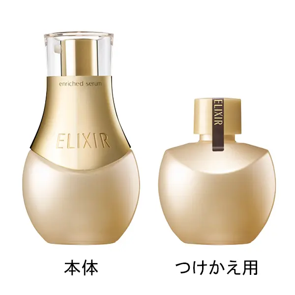 ☆特選限定品☆復活♫超得々ペア【4096Hzクリスタルエンジェルペアセット】❤️
