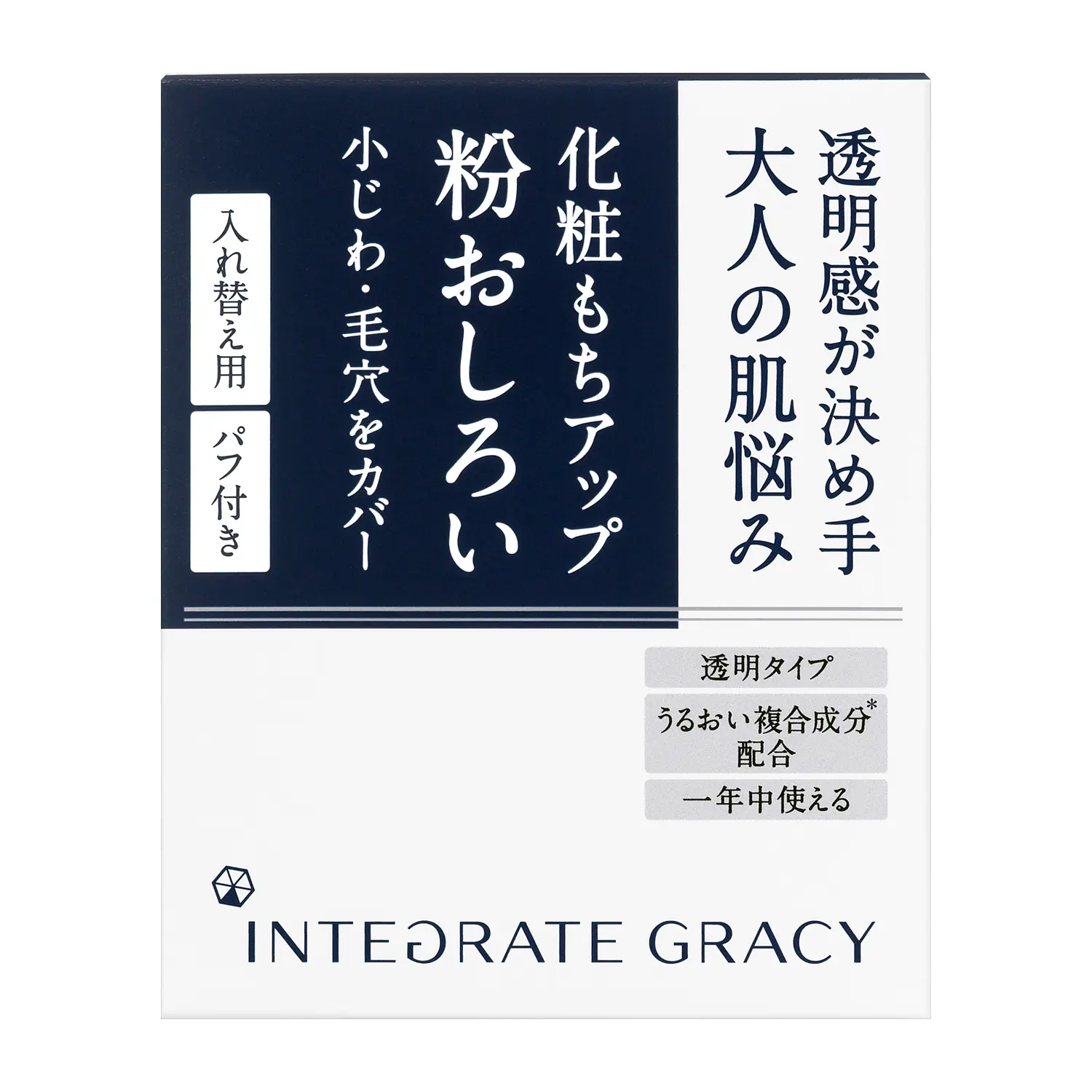 商品画像：ルースパウダー: ブランドから探す / ナリスオンラインストア , 公式 3
