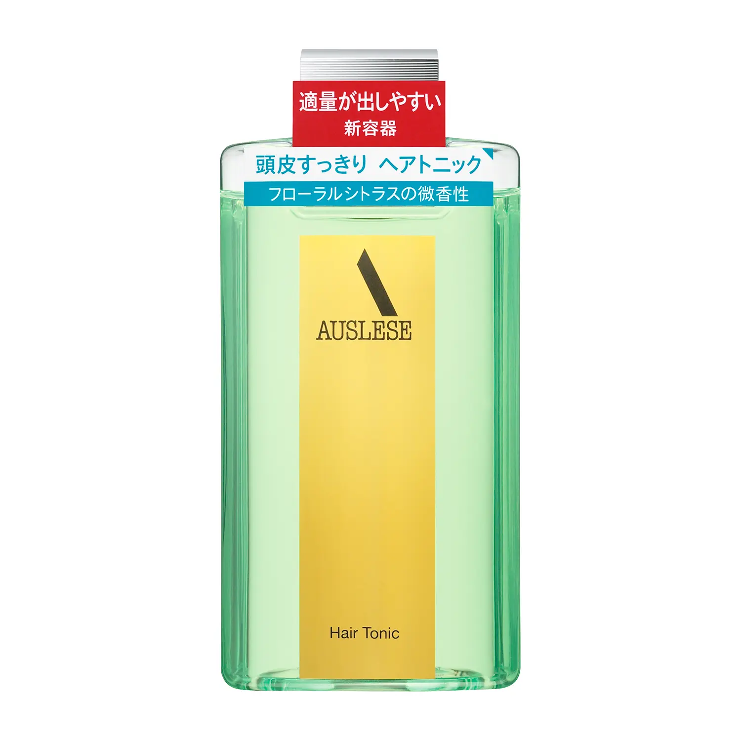 新しいブランド ヘアトニックNA｜男性用頭皮ケア｜アウスレーゼ｜資生堂 その他