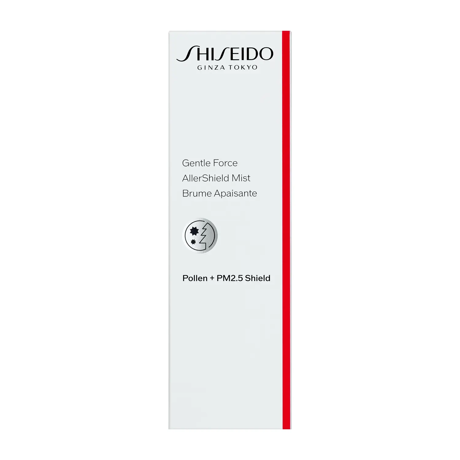 アレルシールド ミスト｜その他｜その他｜SHISEIDO スキンケア｜資生堂オンラインストア