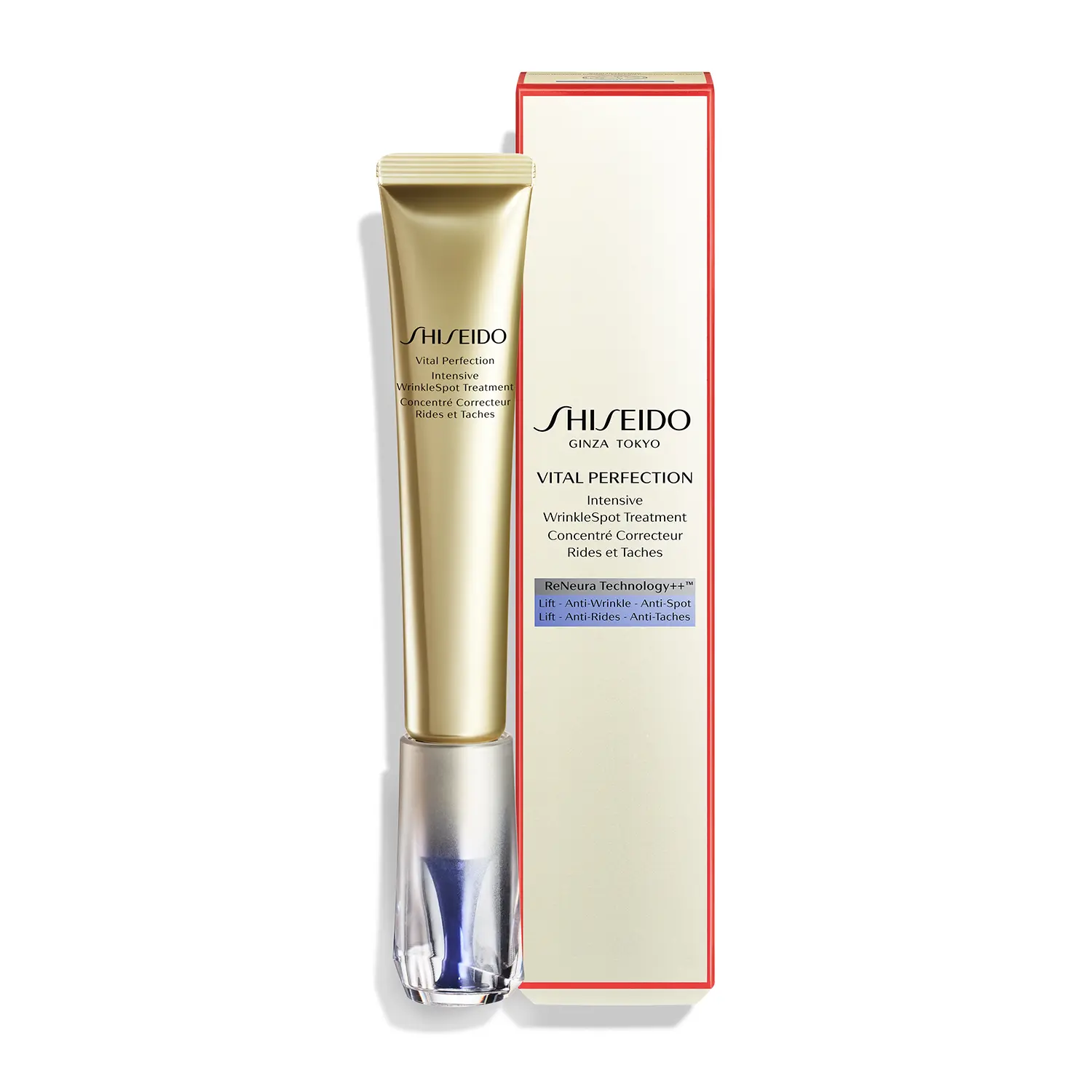 リンクルリフト ディープレチノホワイト５｜クリーム ・ アイクリーム｜スキンケア｜SHISEIDO バイタルパーフェクション｜資生堂オンラインストア