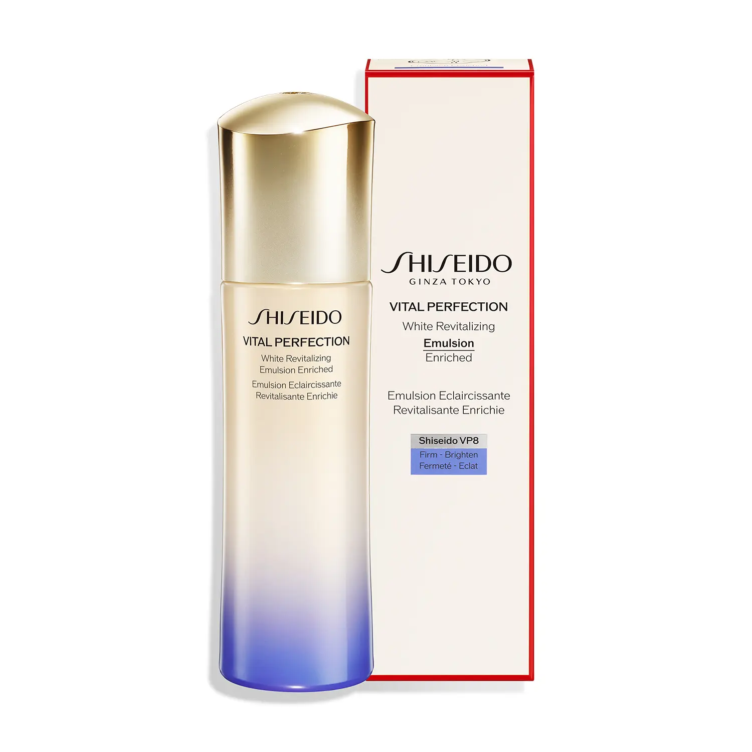 ホワイトRV エマルジョン｜乳液｜SHISEIDO バイタルパーフェク