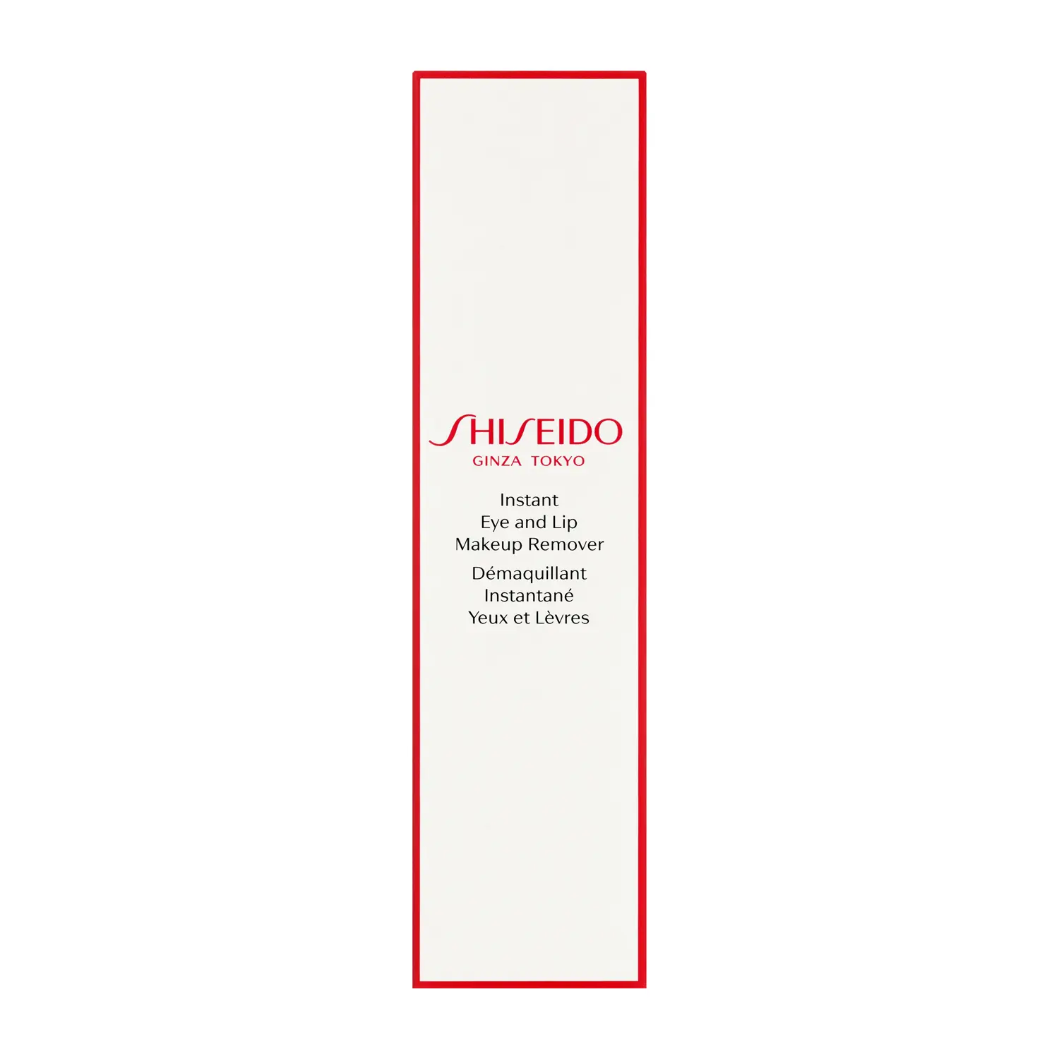 インスタント アイ＆リップ メーキャップリムーバー｜メイク落とし ・ クレンジング｜スキンケア｜SHISEIDO スキンケア｜資生堂オンラインストア