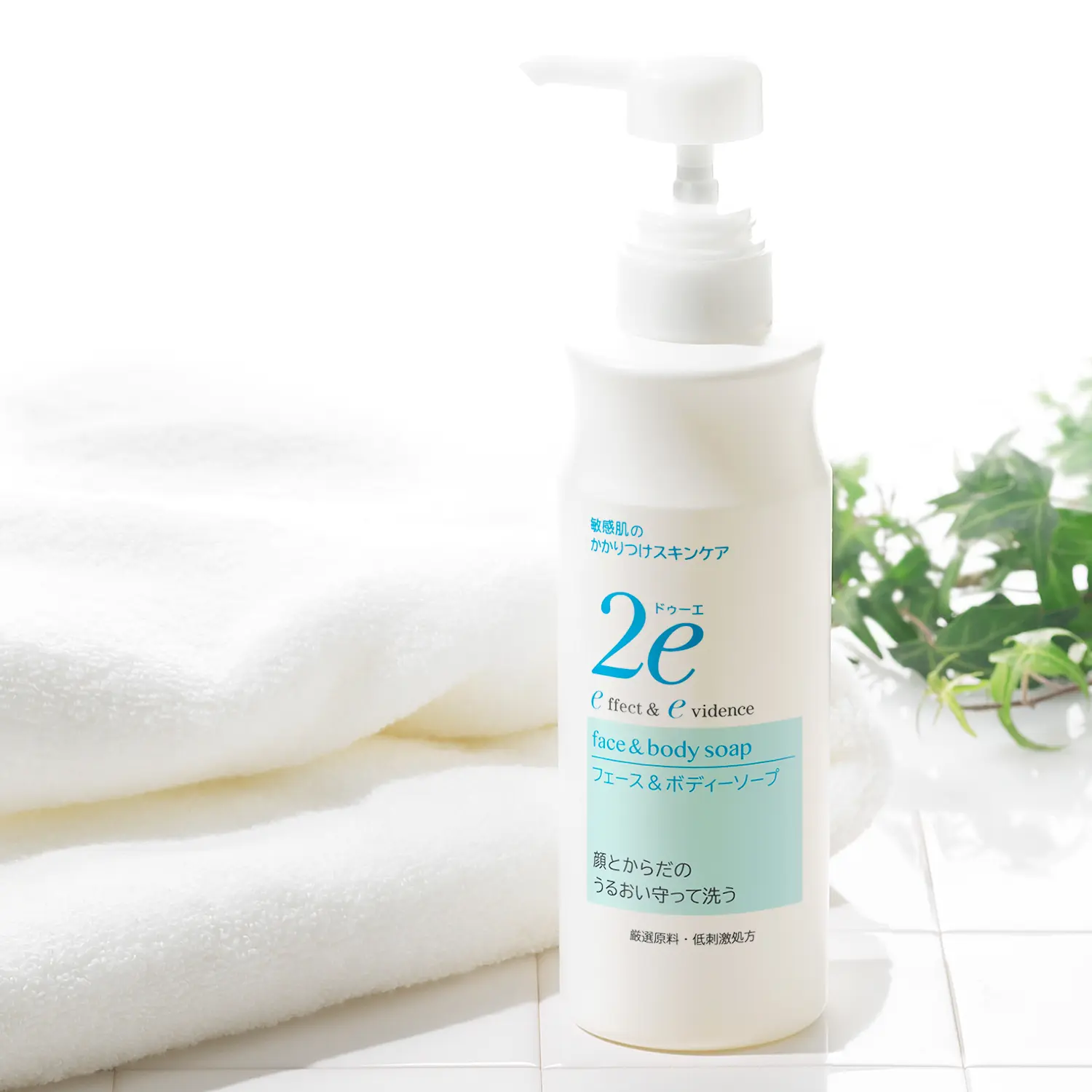 Amazon | 2e(ドゥーエ) 入浴料 敏感肌用 低刺激処方 乳白色 420ml 入浴剤 ホワイト | ドゥーエ | バスオイル 通販