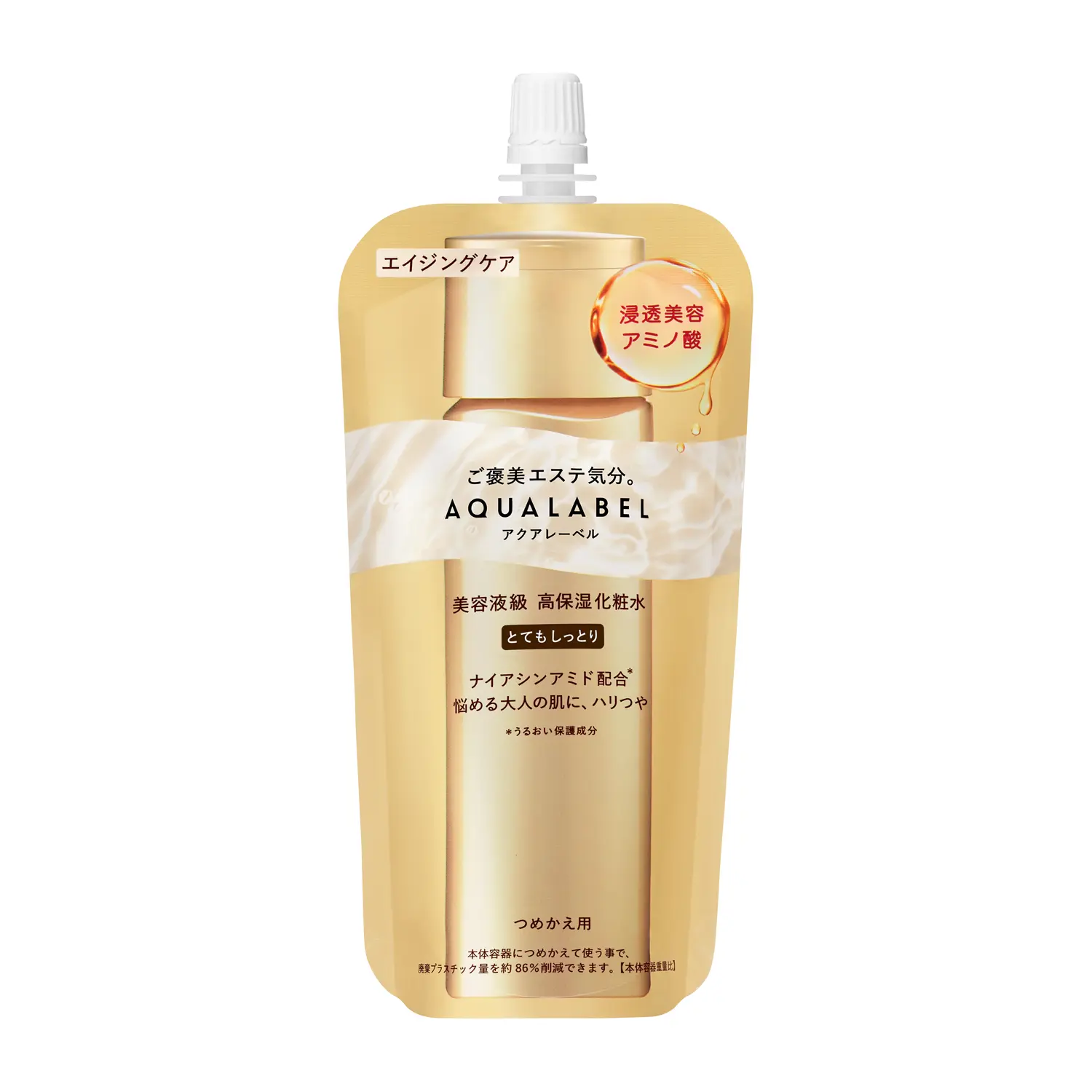 楽天市場】ATNTY iP CY エモータルローション 150mL｜世界特許