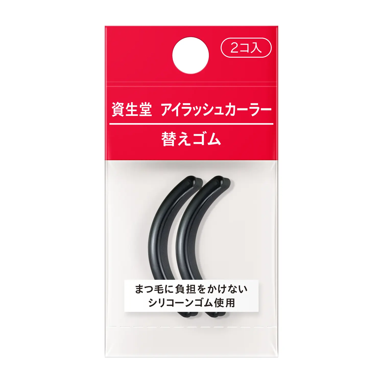 拡大画像