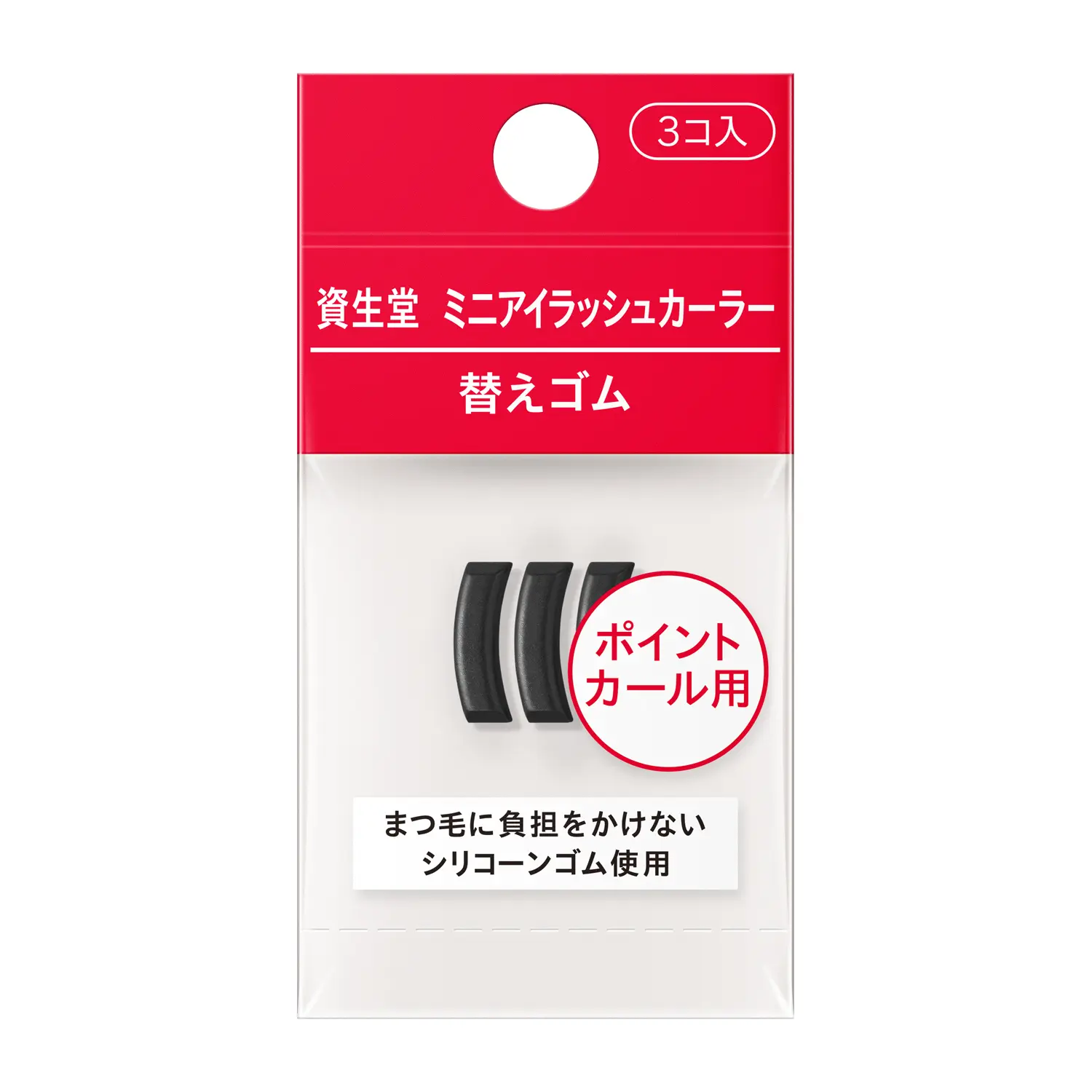 拡大画像