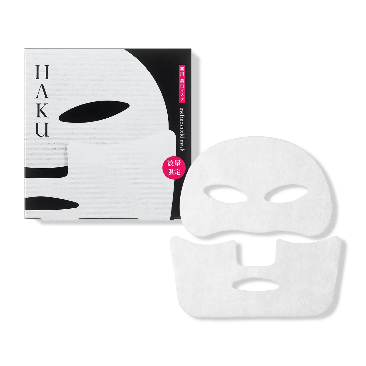 2024新入荷 メラノシールド マスク｜HAKU｜資生堂 ・ マスク｜パック パック・フェイスマスク