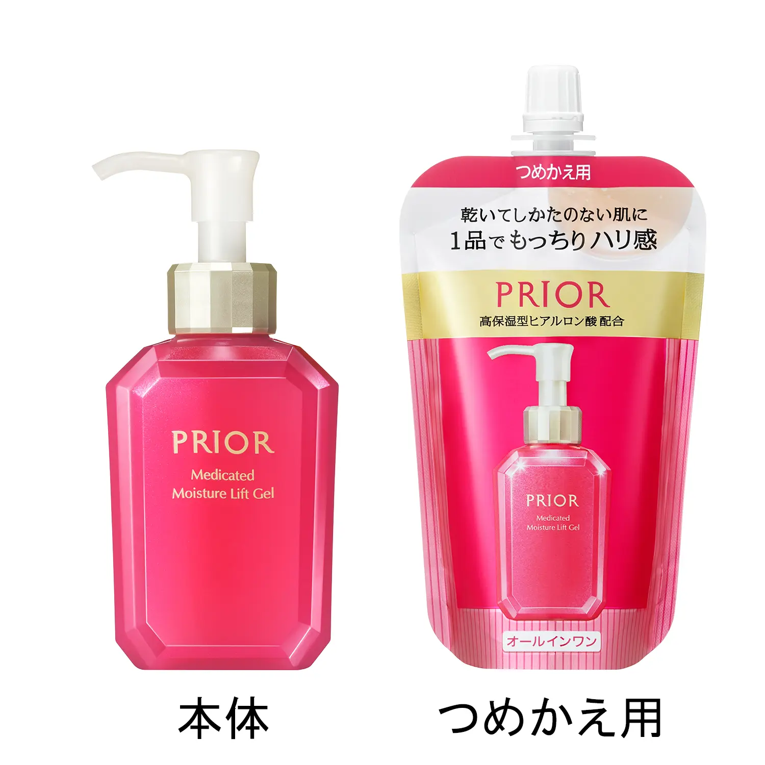 最安挑戦！ 薬用 うるおい美リフトゲル （つめかえ用）｜クリーム ・ アイ 化粧水・ローション・トナー