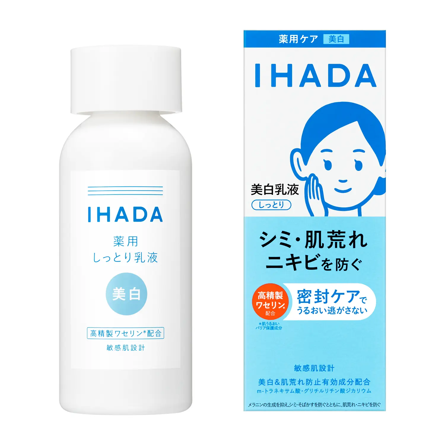 拡大画像