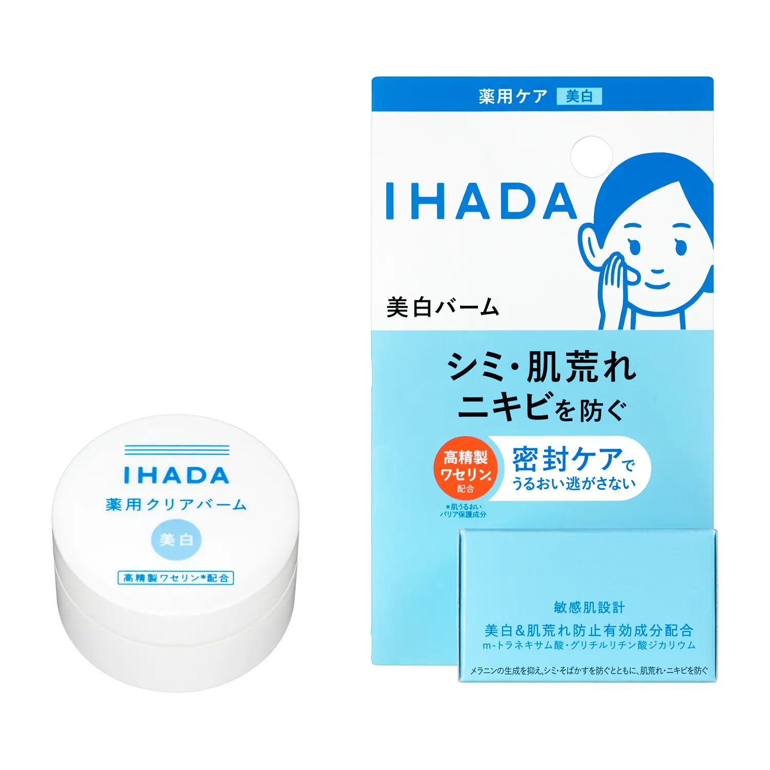 拡大画像