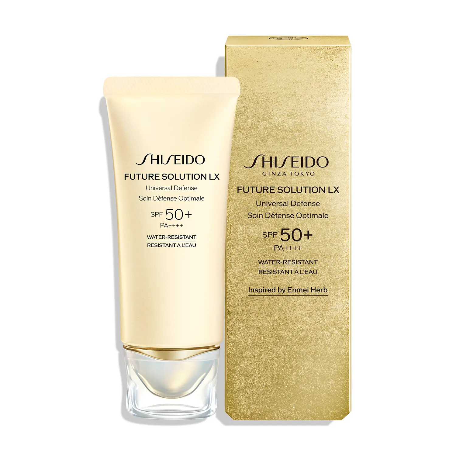 最新作 ユニバーサル UV｜SHISEIDO ・ ディフェンスs｜日焼け止め 日焼け止め