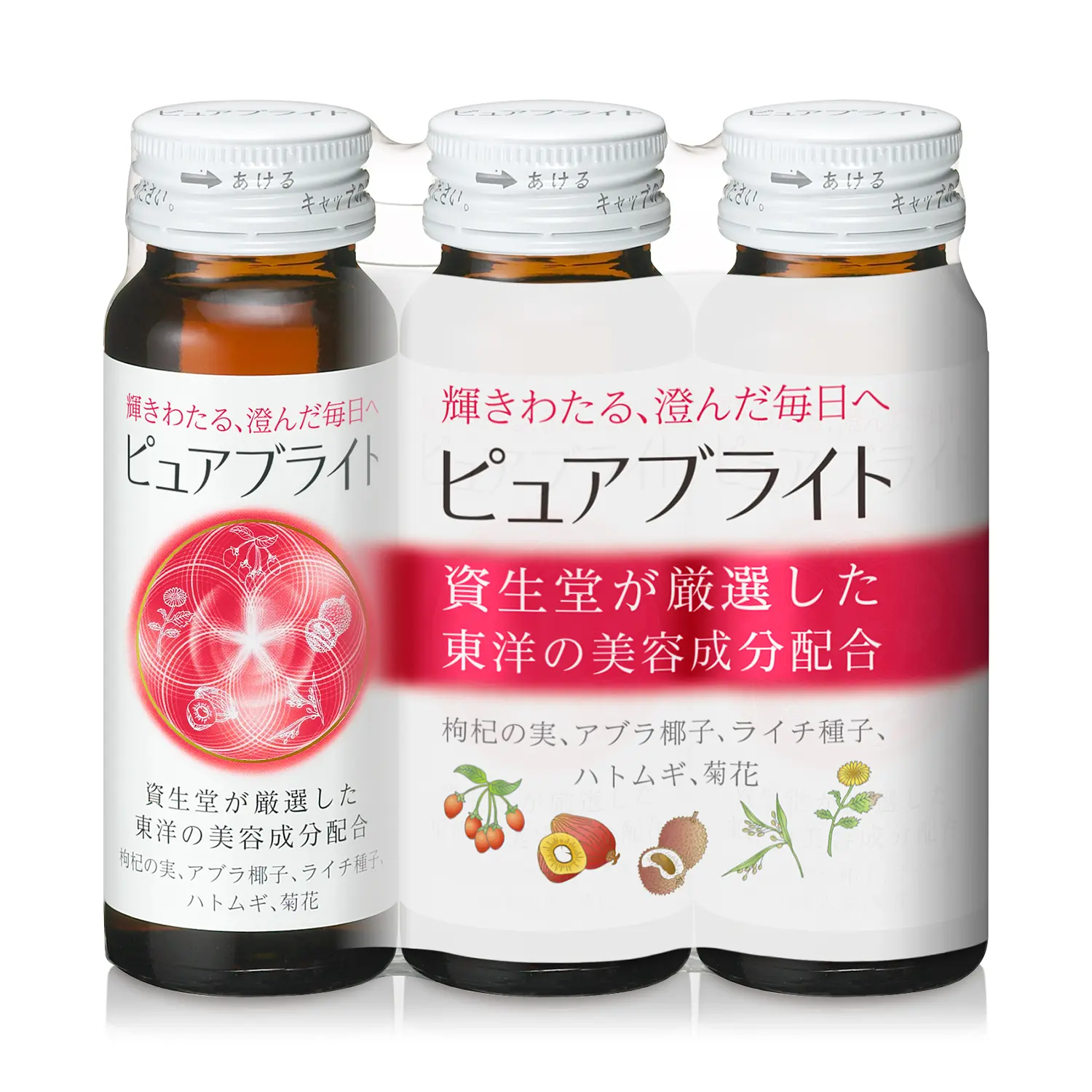 拡大画像