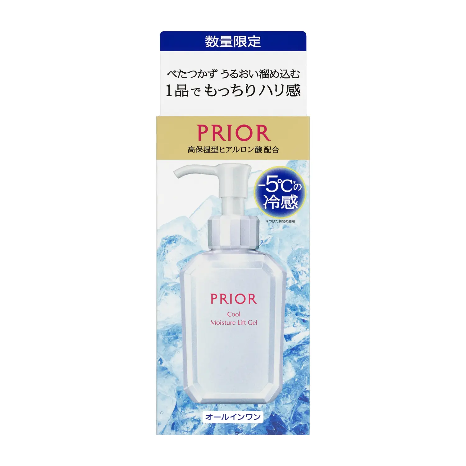 薬用 冷やしうるおい美リフトゲル｜クリーム ・ アイクリーム
