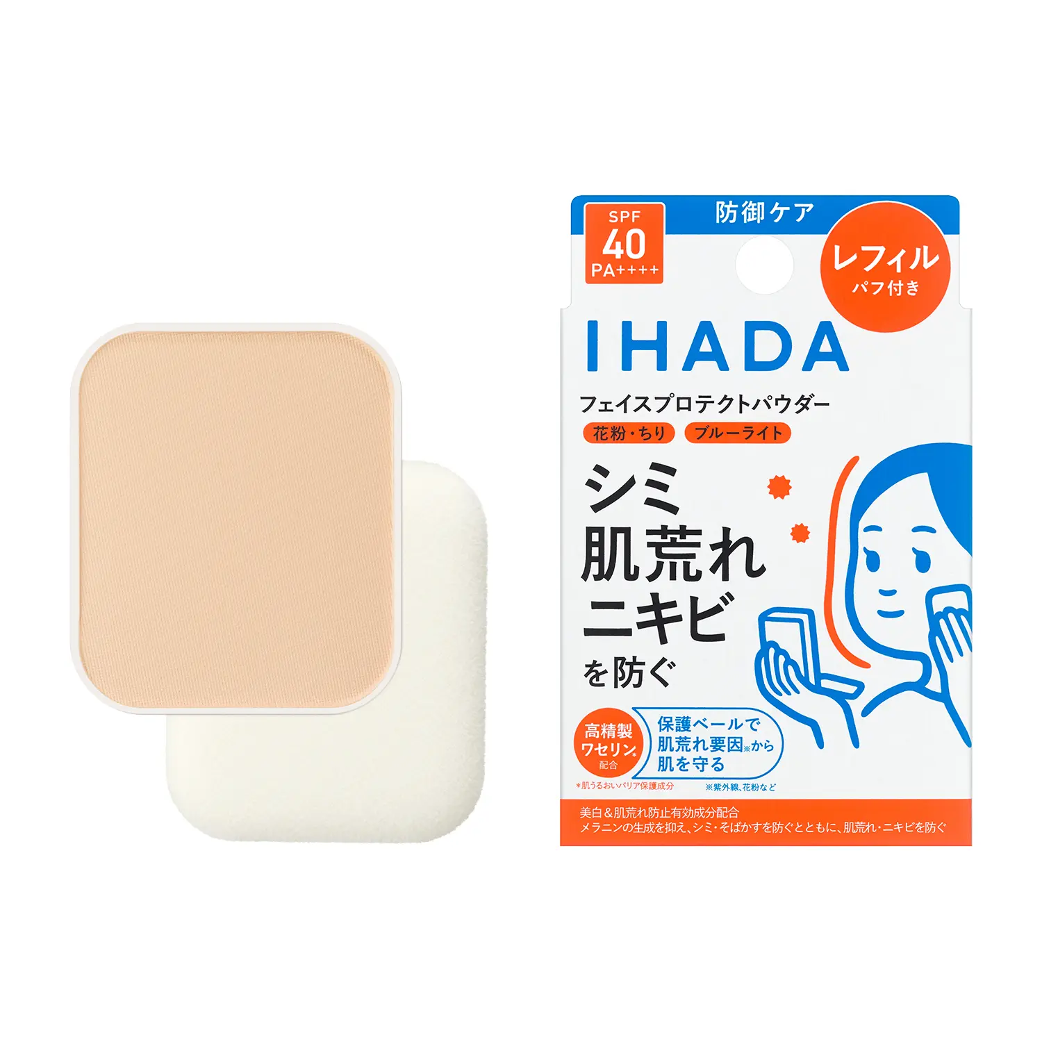 拡大画像