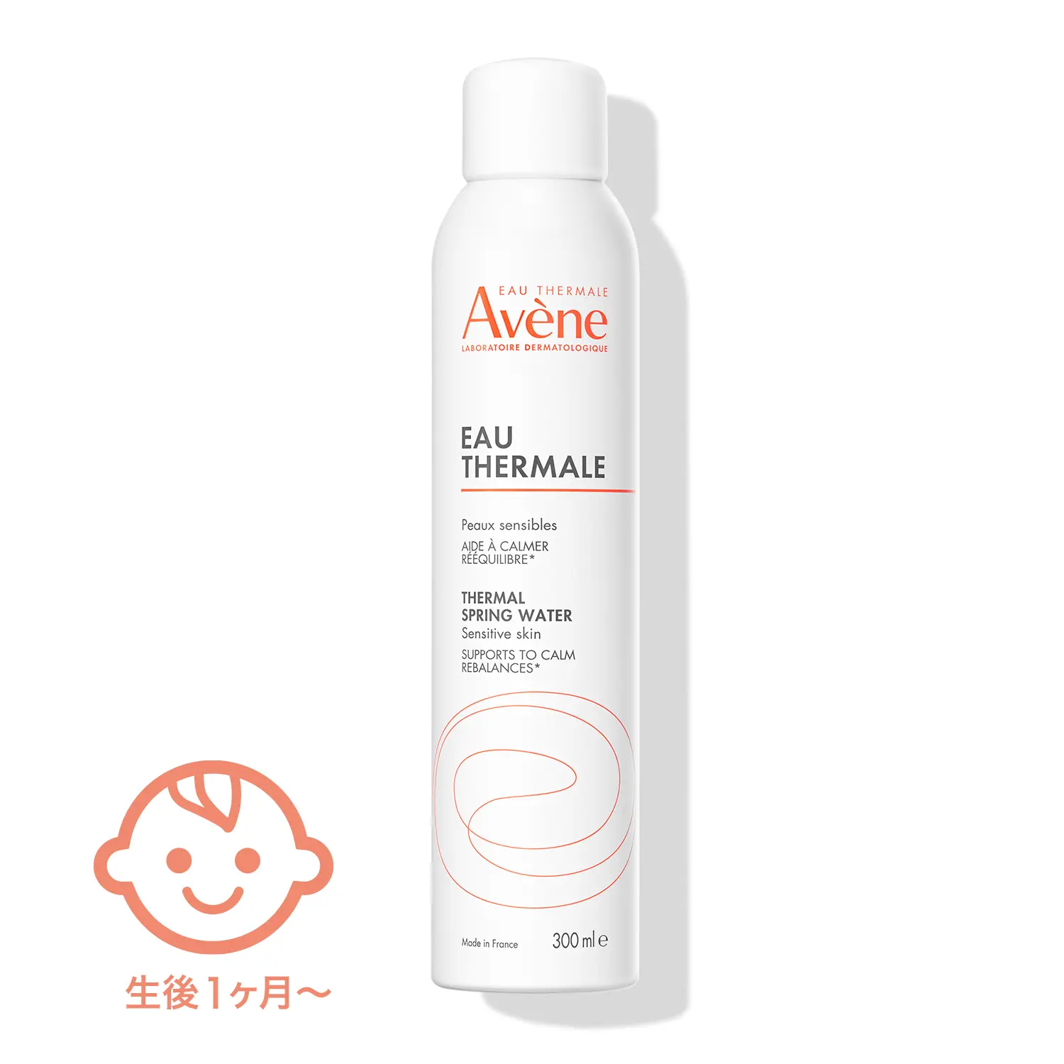 Avene アベンヌ アベンヌウオーター 300g 正規輸入品