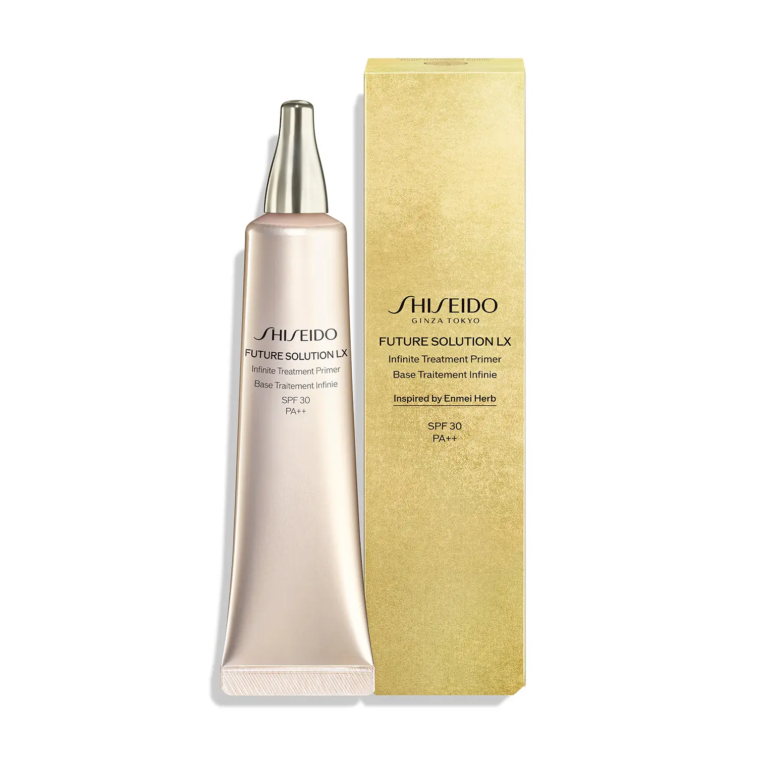 大流行中！ インフィニトリートメント プライマー｜化粧下地｜SHISEIDO 化粧下地