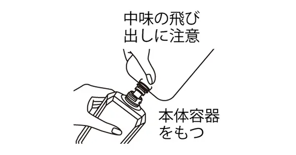 543x402