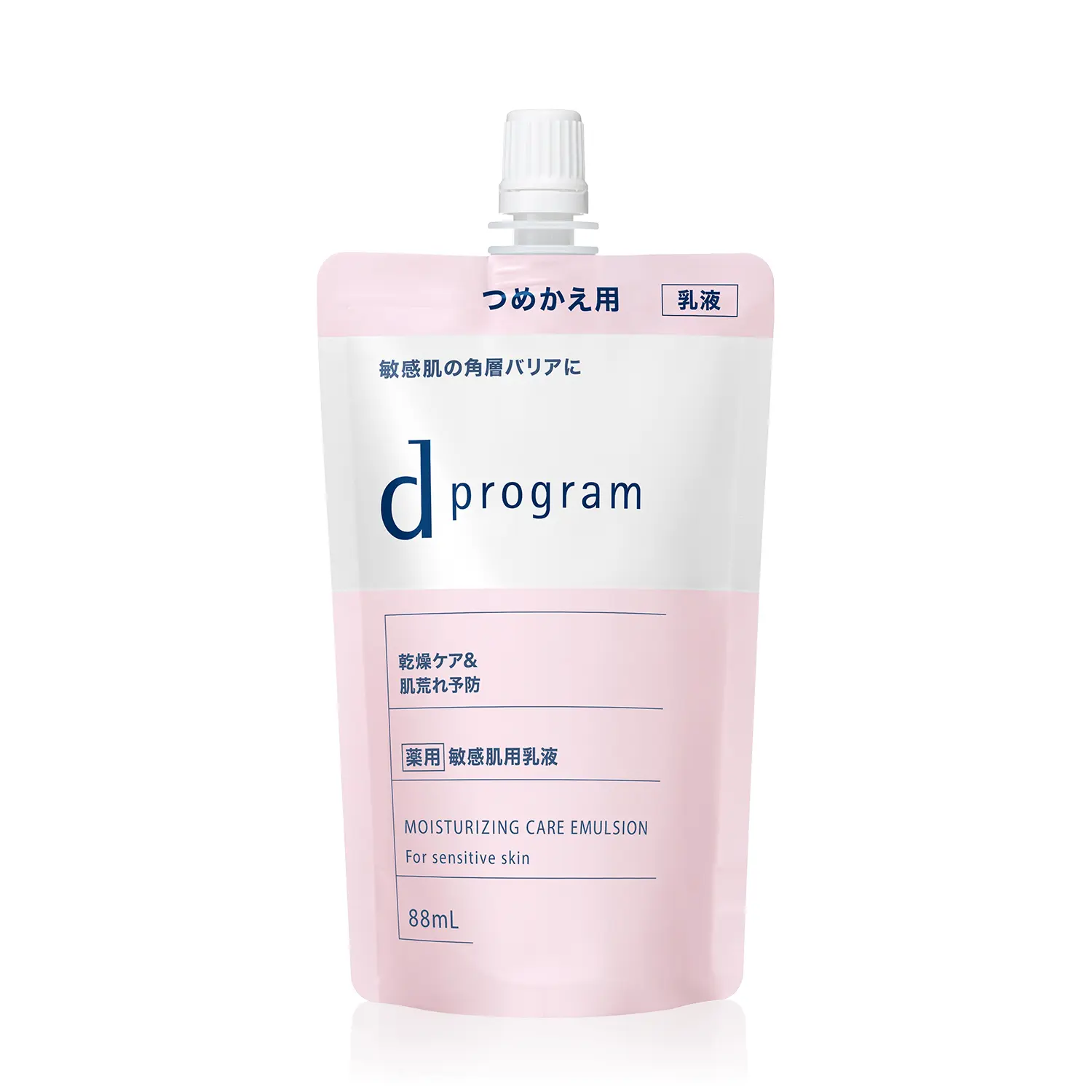 拡大画像
