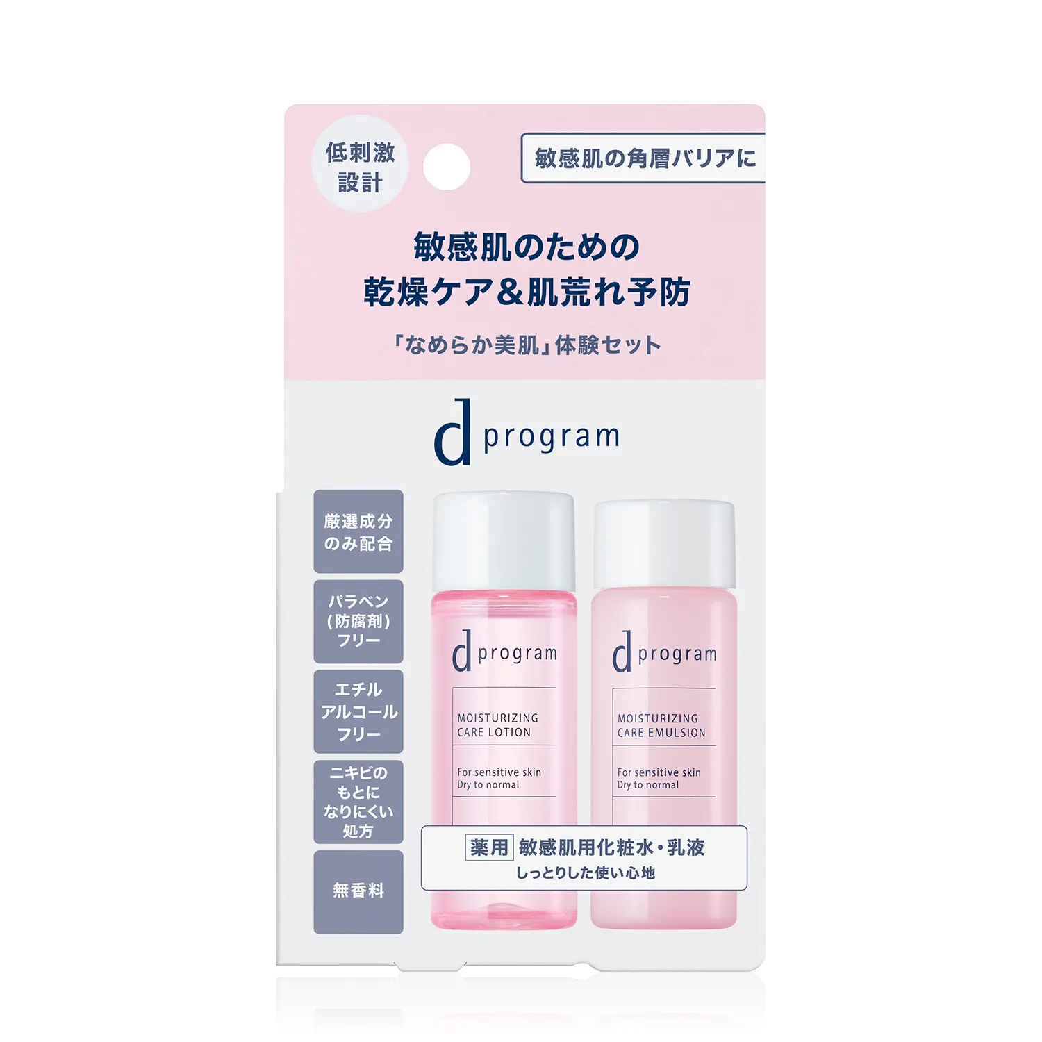 拡大画像