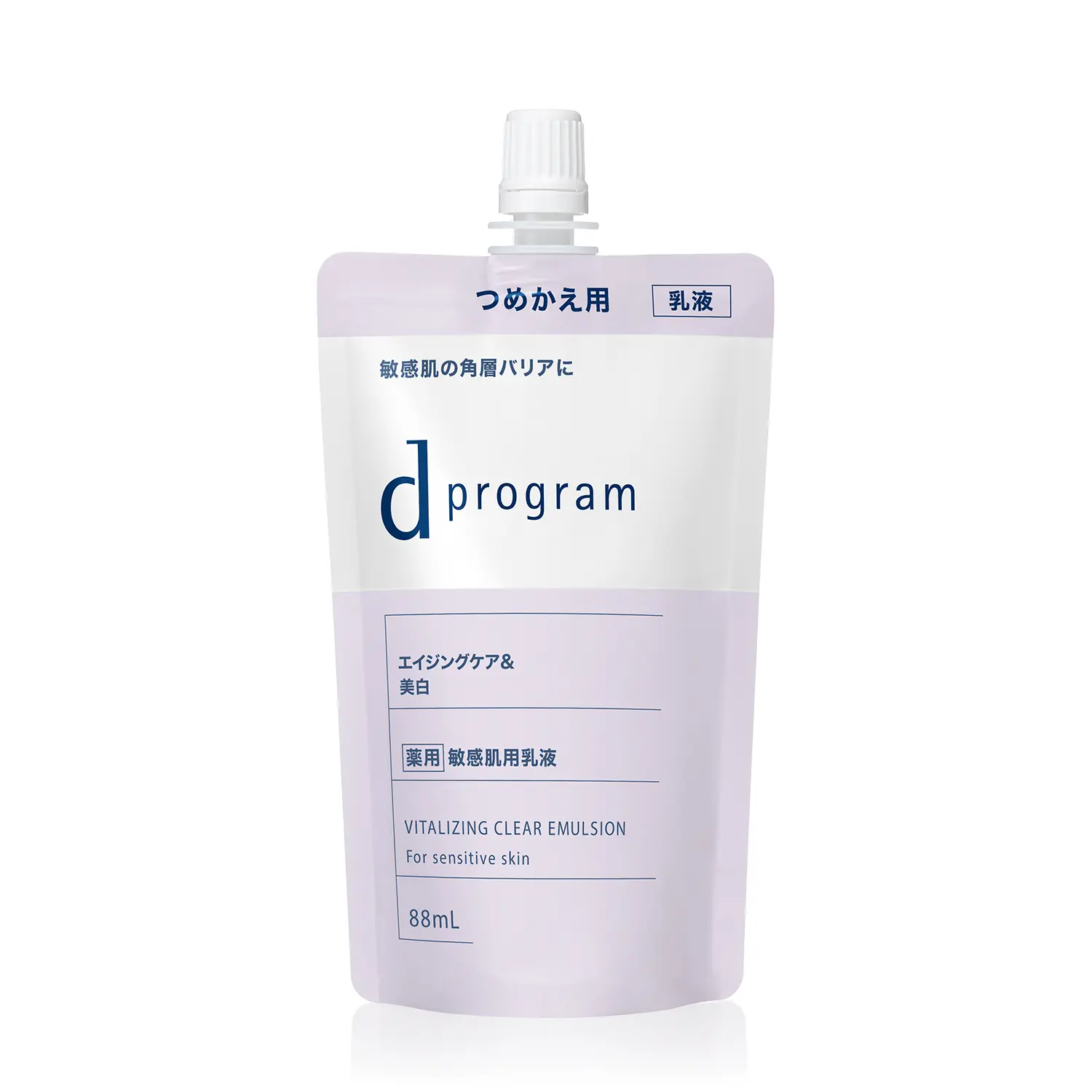 拡大画像