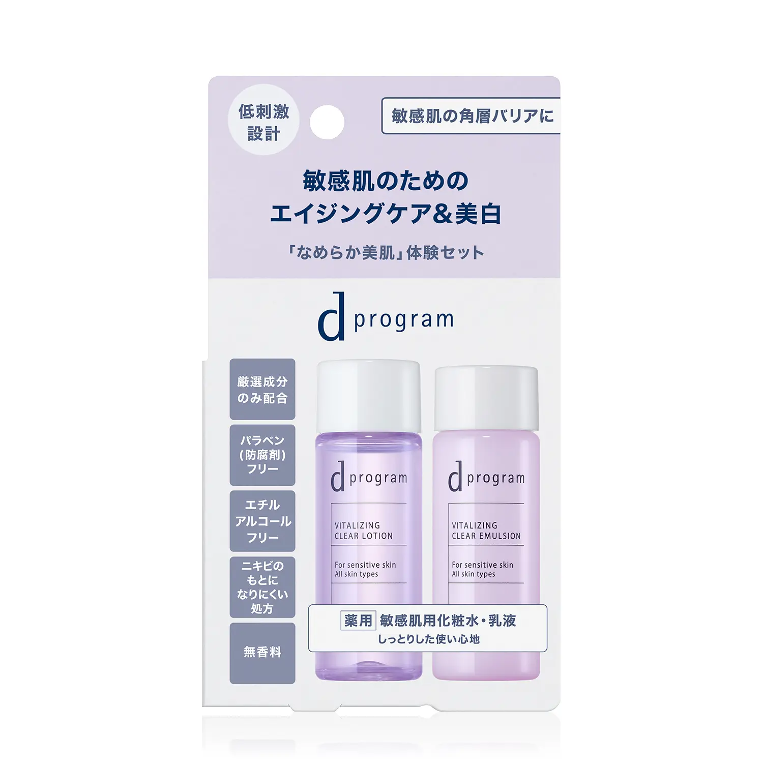 拡大画像