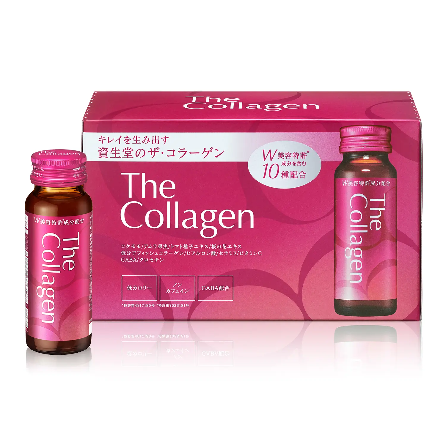 ザ・コラーゲン ＜ドリンク＞ 10本｜サプリメント ・ 健康食品｜ザ