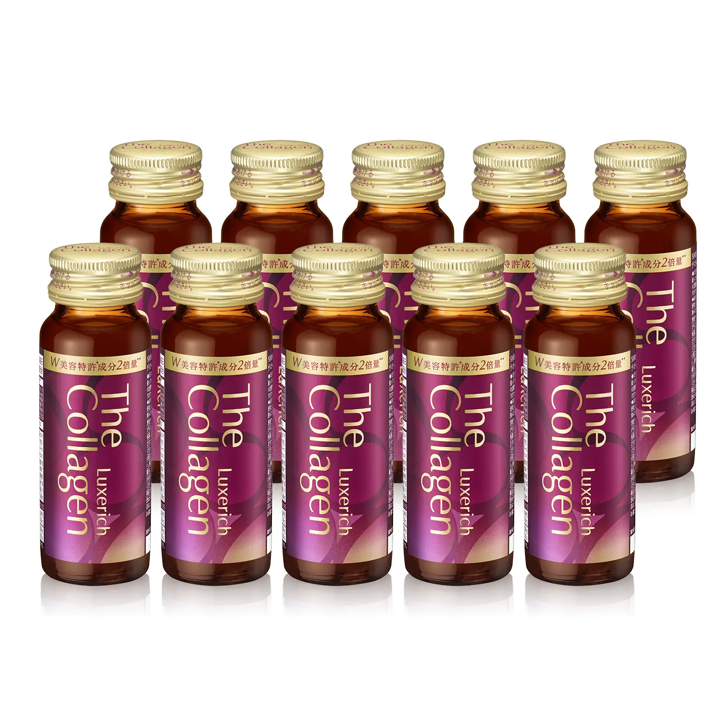 ザ・コラーゲン リュクスリッチ＜ドリンク＞ 10本｜サプリメント