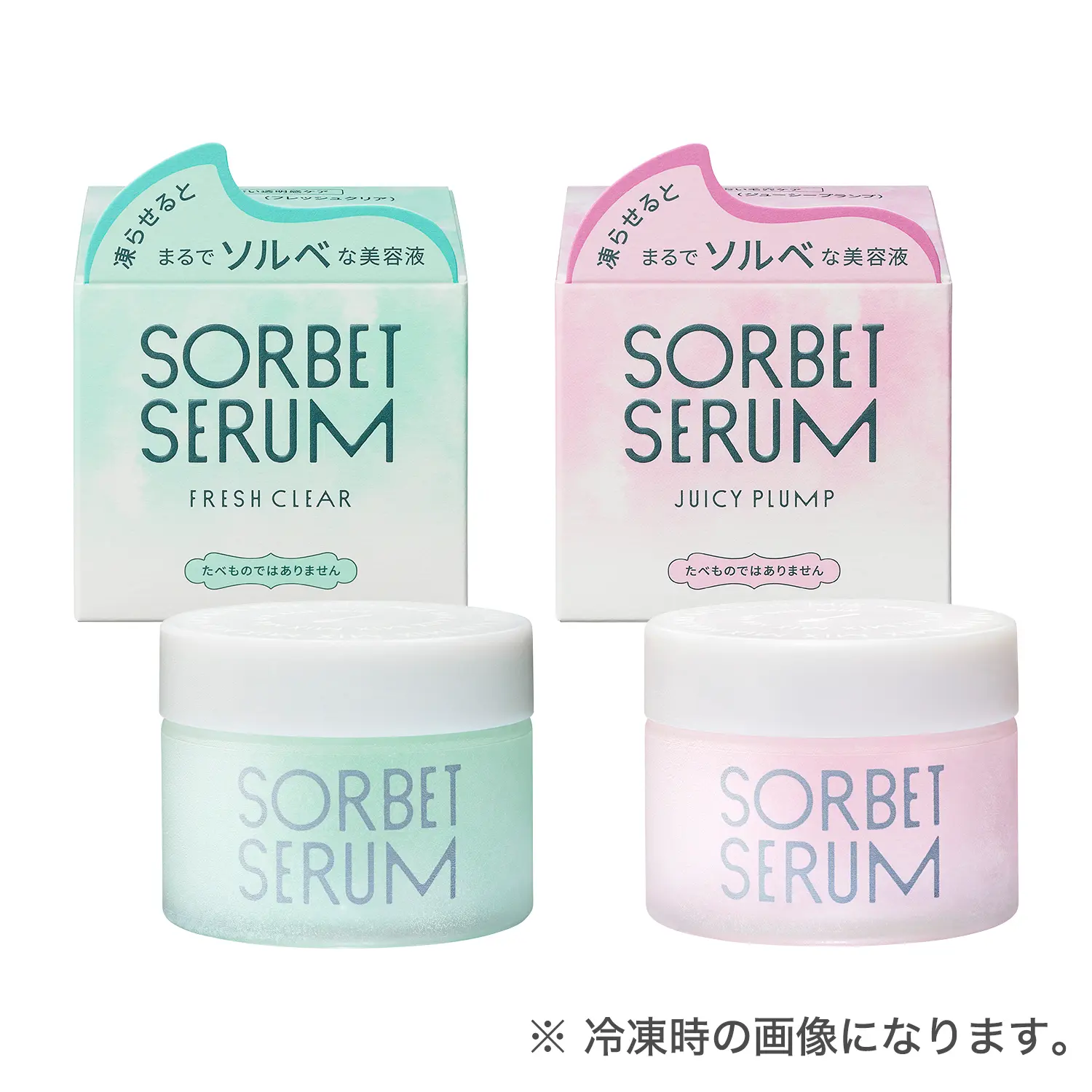 拡大画像