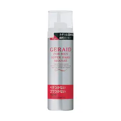 SHISEIDO GERAID ジェレイド 資生堂 Amazon | 資生堂 ジェレイド デザインワックスNA 75g【3個セット