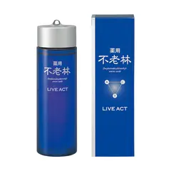 あ。 資生堂 不老林ライブアクト 育毛剤 3点セット ライブアクト 頭皮用育毛料|男性用頭皮ケア|不老林|資生堂