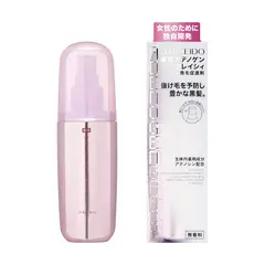男女兼用育毛剤）フィンジア スカルプエッセンス 【50mL】(ユー