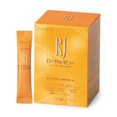 SHISEIDO (資生堂) - ドキドキです。資生堂 N.O.U ローヤルゼリー 2箱 Amazon.co.jp: 資生堂ビューティーフーズ RJ(ローヤルゼリー) (N