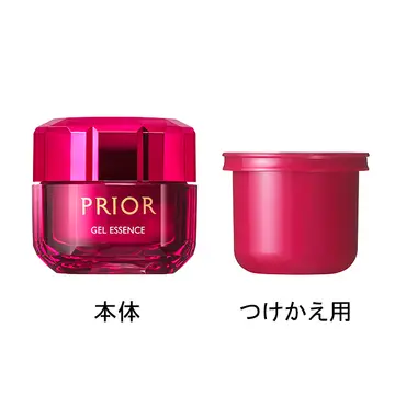 2021年最新 口コミで人気の プリオール おすすめ23選 資生堂ワタシプラス