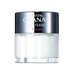 20%OFF】資生堂 リバイタルグラナス キャビア 18g（目もと用美容液）