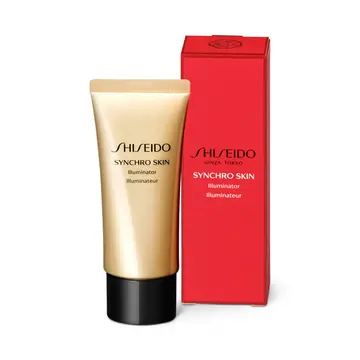 21年最新 口コミで人気の 明るい印象になるshiseidoメーキャップ おすすめ 14選 資生堂ワタシプラス