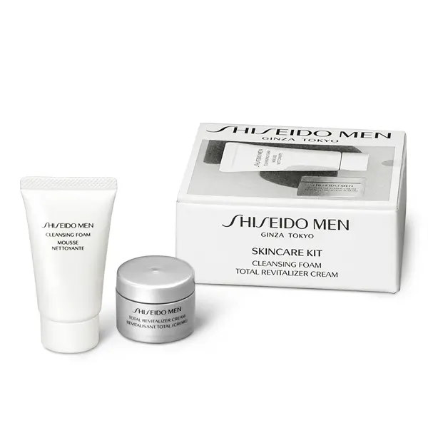資生堂公式 Shiseido メン スキンケアキットの商品情報 コスメの通販 ワタシプラス