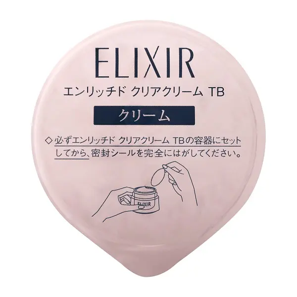 【資生堂公式】エリクシール ホワイト エンリッチド クリアクリーム TB (つけかえ専用レフィル)の商品情報・コスメの通販 | ワタシプラス 【資生堂公式】エリクシール ホワイト エンリッチド クリアクリーム TB (つけかえ専用レフィル)の商品情報・コスメの通販 | ワタシプラス