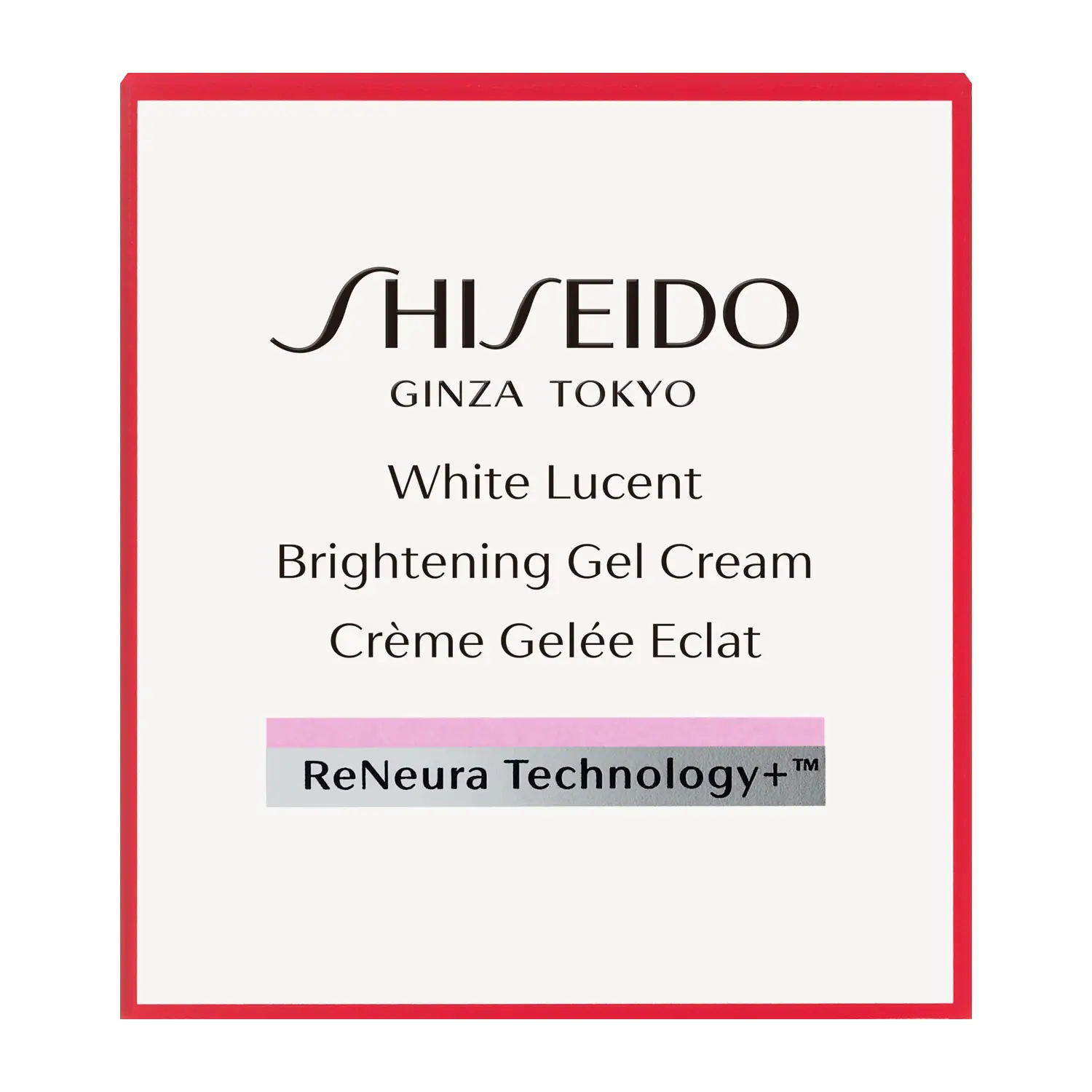 【資生堂公式】SHISEIDO ホワイトルーセント ブライトニング　ジェル　クリームの商品情報・コスメの通販 | ワタシプラス