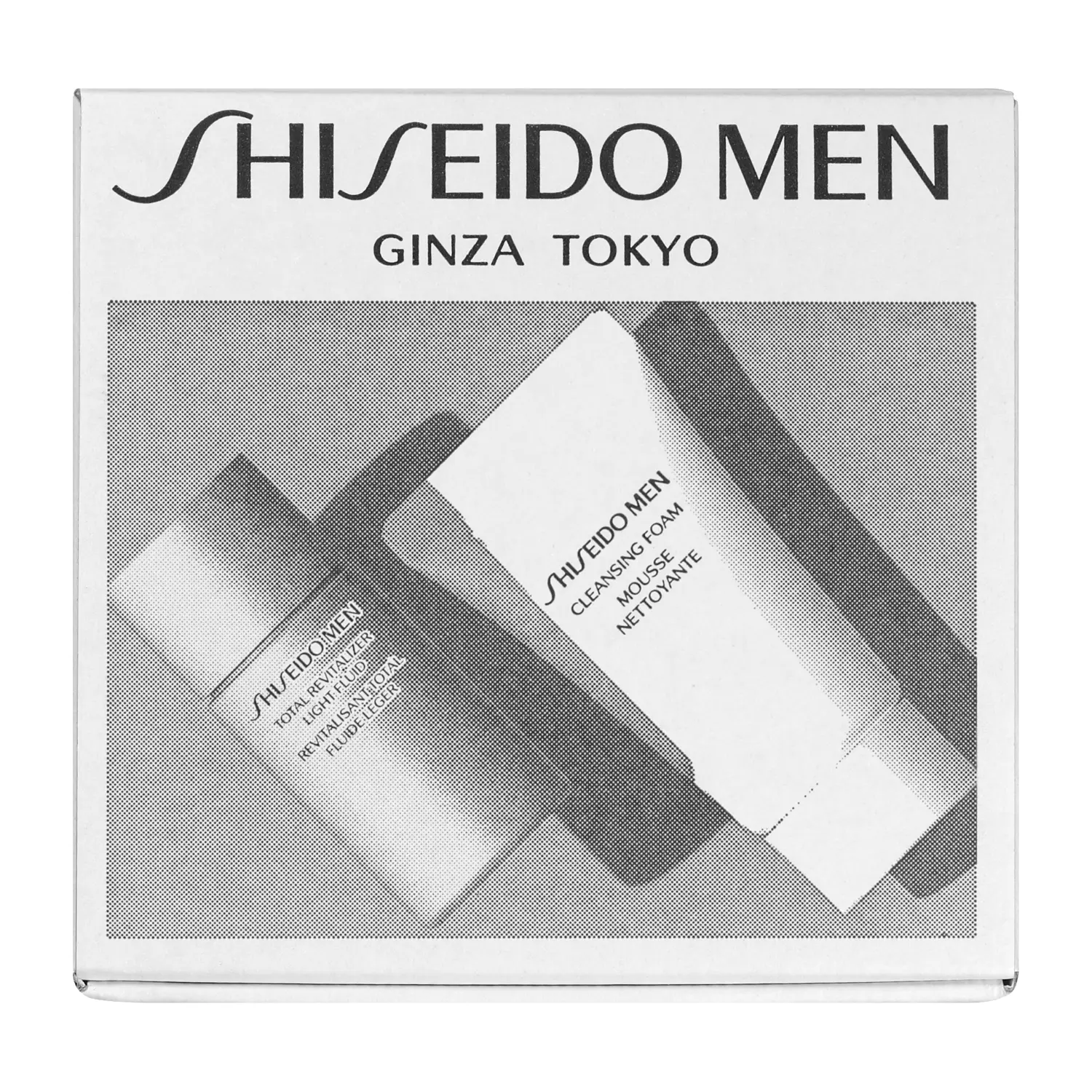 資生堂公式 Shiseido メン スキンケアキット lfの商品情報 コスメの通販 ワタシプラス