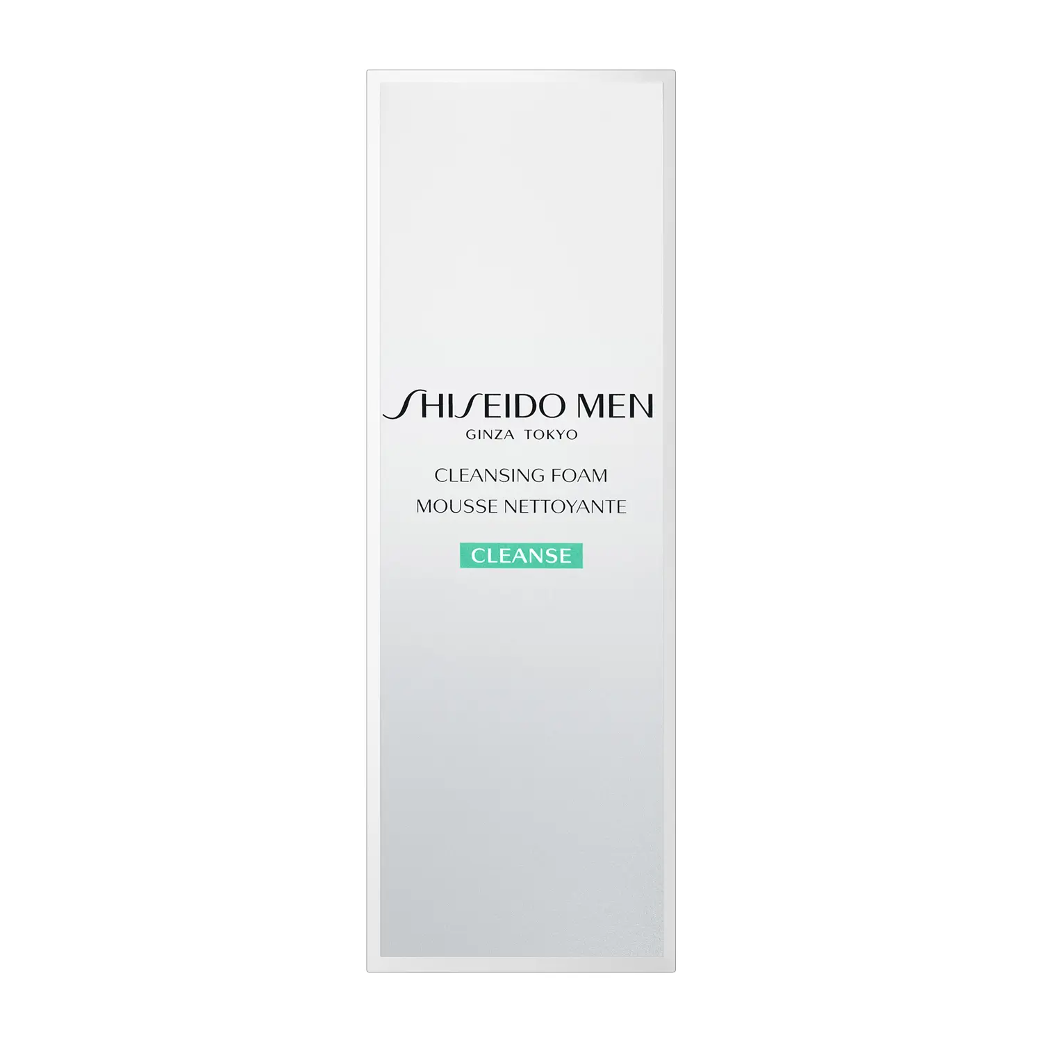 資生堂公式 Shiseido メン クレンジングフォームの商品情報 コスメの通販 ワタシプラス
