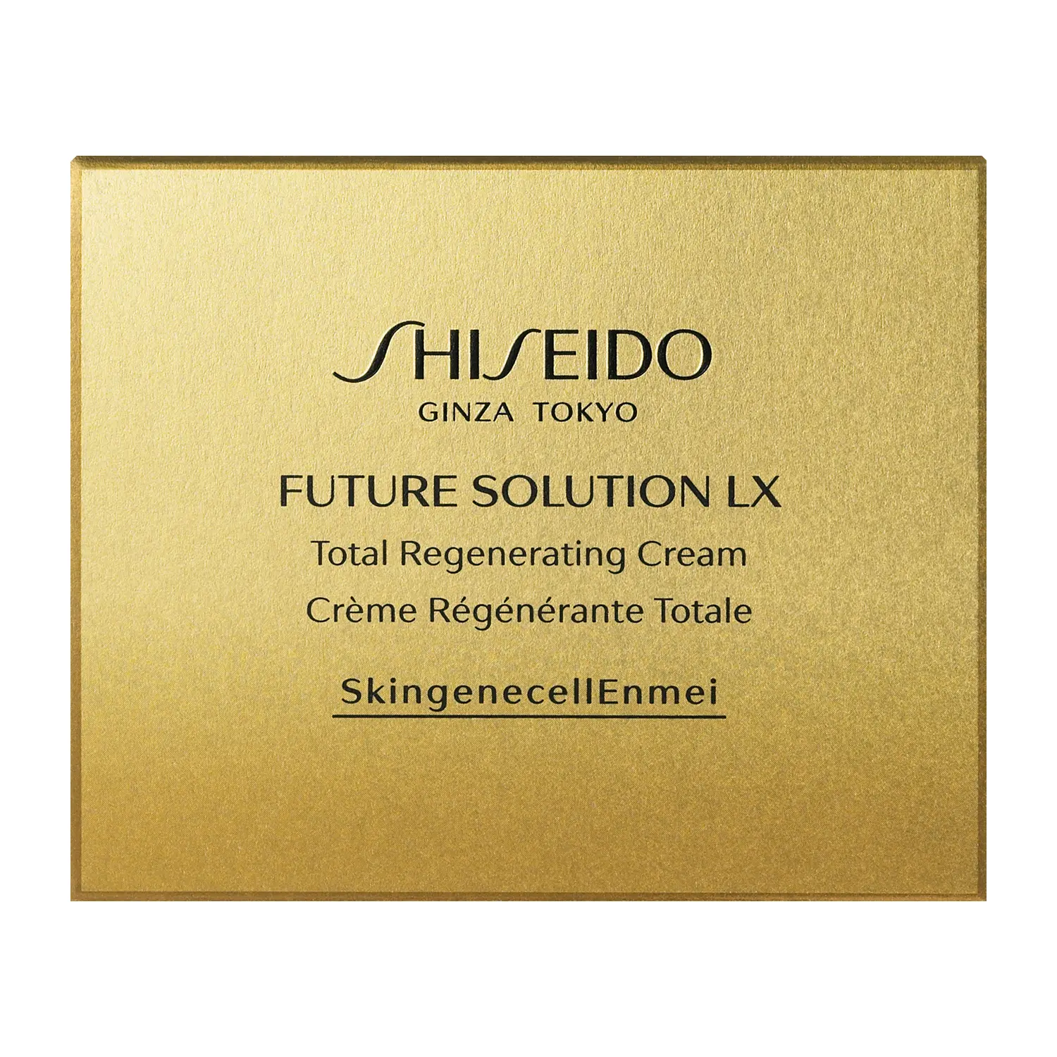 【資生堂公式】SHISEIDO フューチャーソリューション LX トータル　Ｒクリームｅの商品情報・コスメの通販 | ワタシプラス