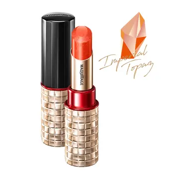 2021年最新 口コミで人気の 口紅 リップグロス 発色 オレンジ おすすめ20選 資生堂ワタシプラス