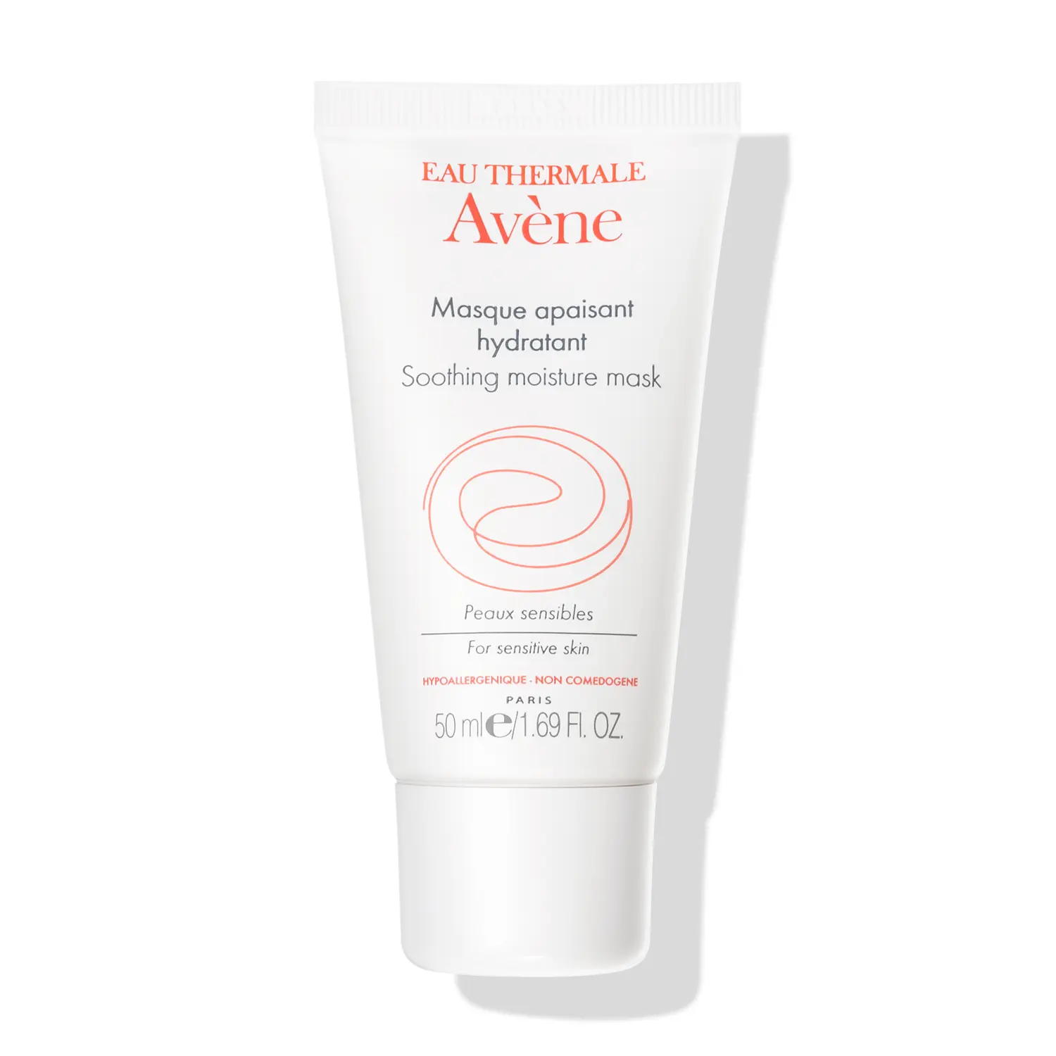 資生堂公式 パック マスク 肌荒れ 乾燥肌の商品情報 コスメの通販 ワタシプラス