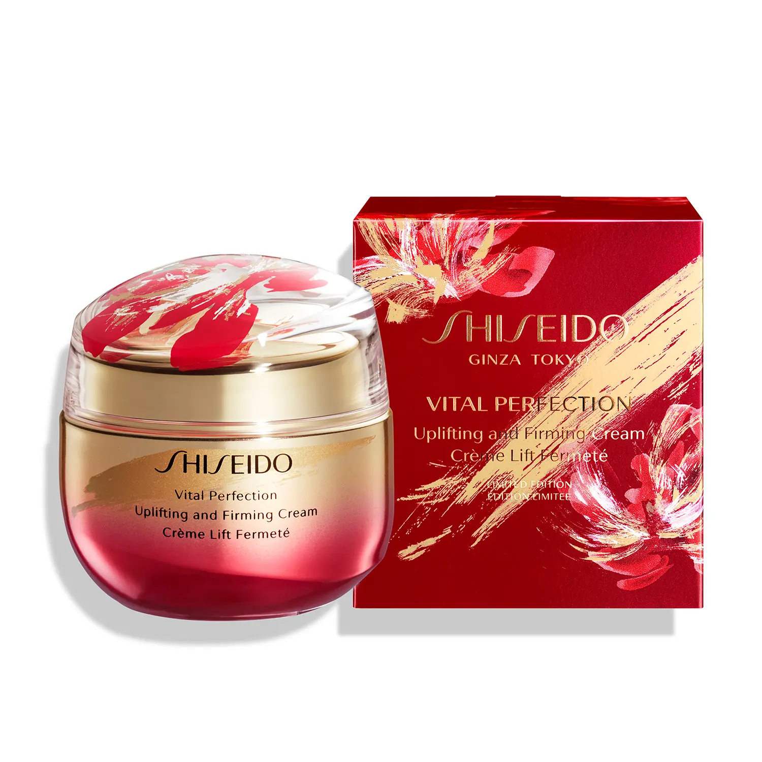 資生堂公式 クリーム アイクリーム シミ そばかす 美白の商品情報 コスメの通販 ワタシプラス