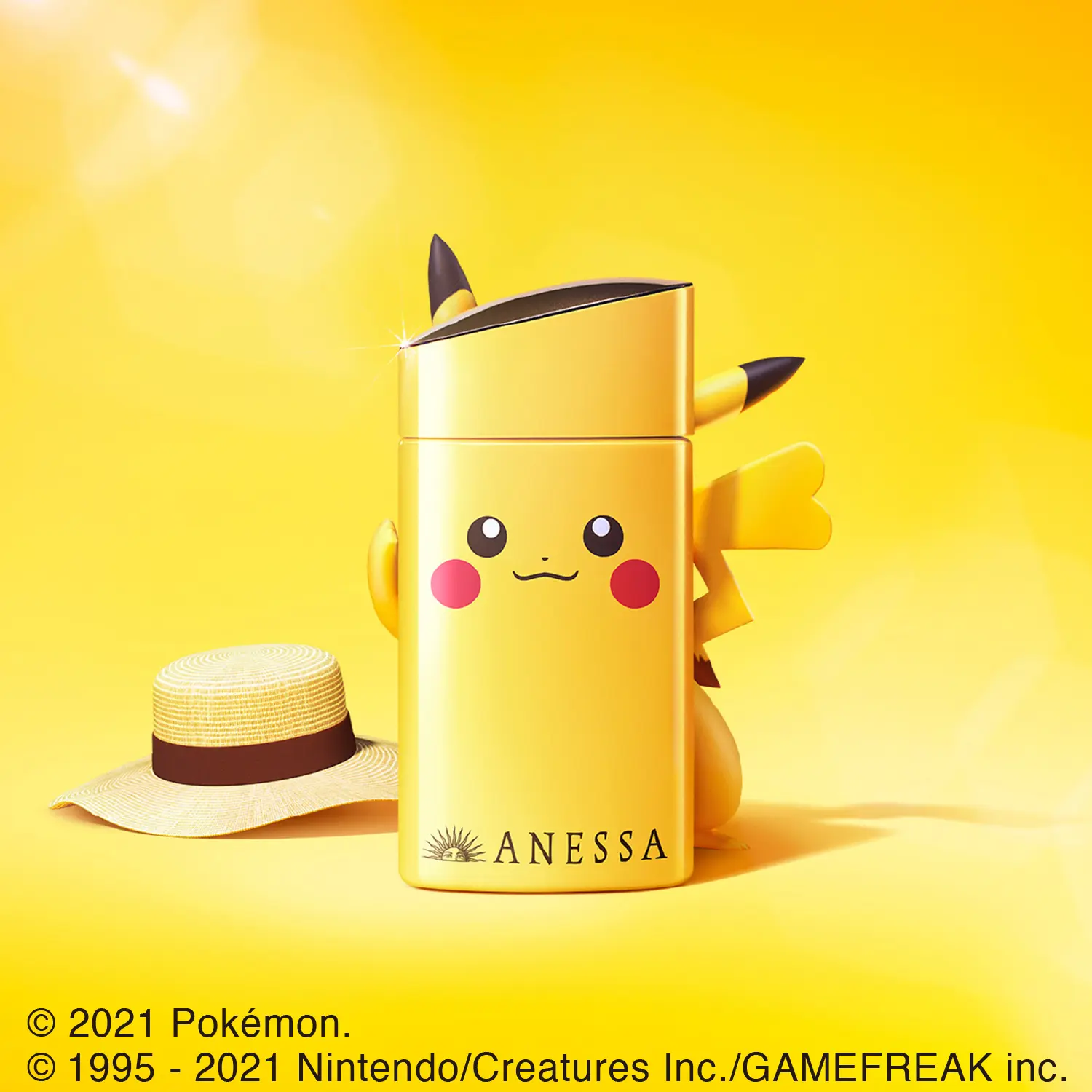 資生堂公式 アネッサ パーフェクトｕｖ スキンケアミルク ａ ポケモン限定パッケージ の商品情報 コスメの通販 ワタシプラス