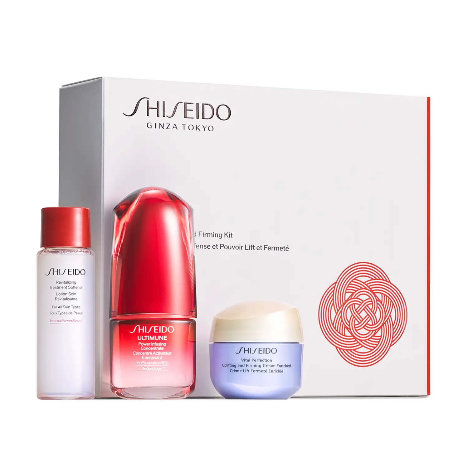 資生堂公式】SHISEIDO アルティミューン ディフェンス ＋ ＵＬ ファーミング キットの商品情報・コスメの通販 | ワタシプラス